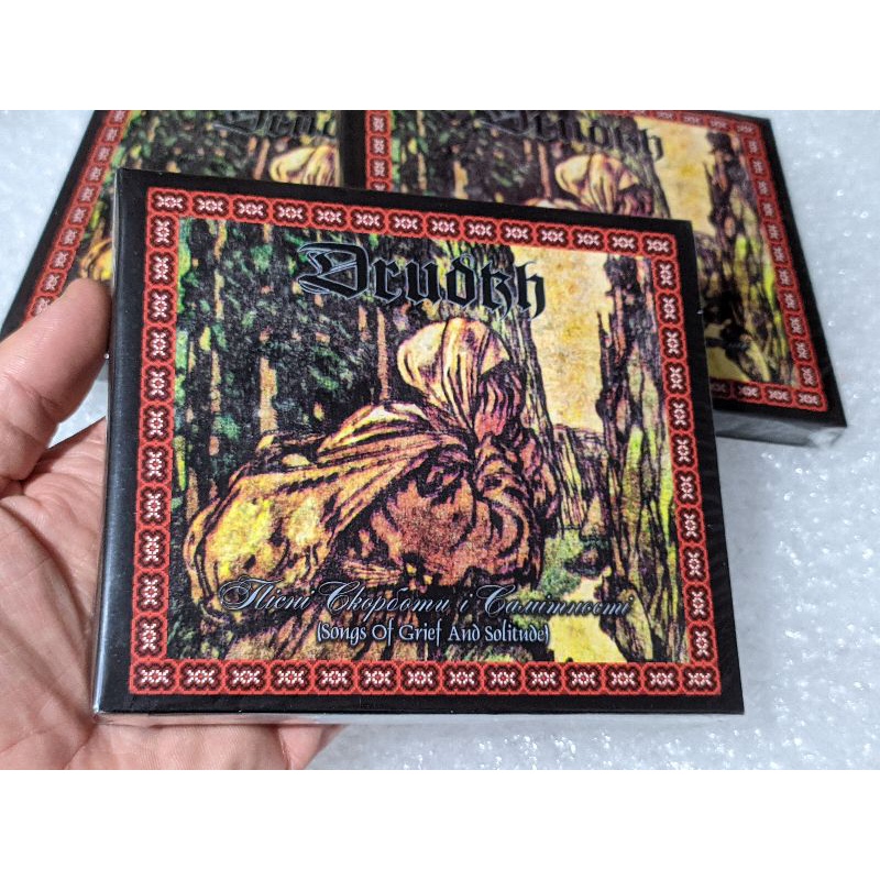 CD Drudkh Songs Of Grief And Solitude (Slipcase) Shopee Brasil