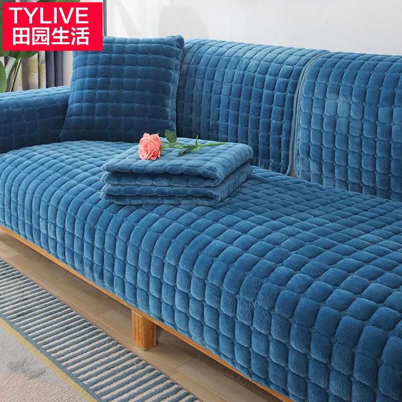 Universal Quatro Estações Capa De Sofá De Flanela Antiderrapante