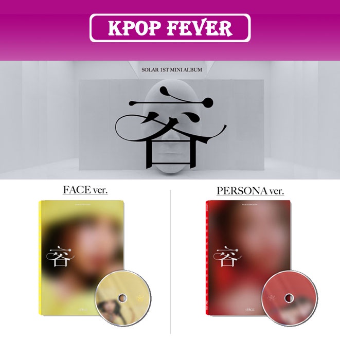 SOLAR [FACE] 1ST MINI ALBUM Shopee Brasil