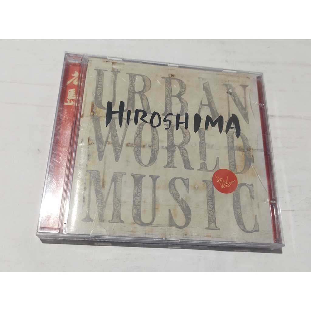 Cd Hiroshima Urban World Music Otimo Estado Shopee Brasil