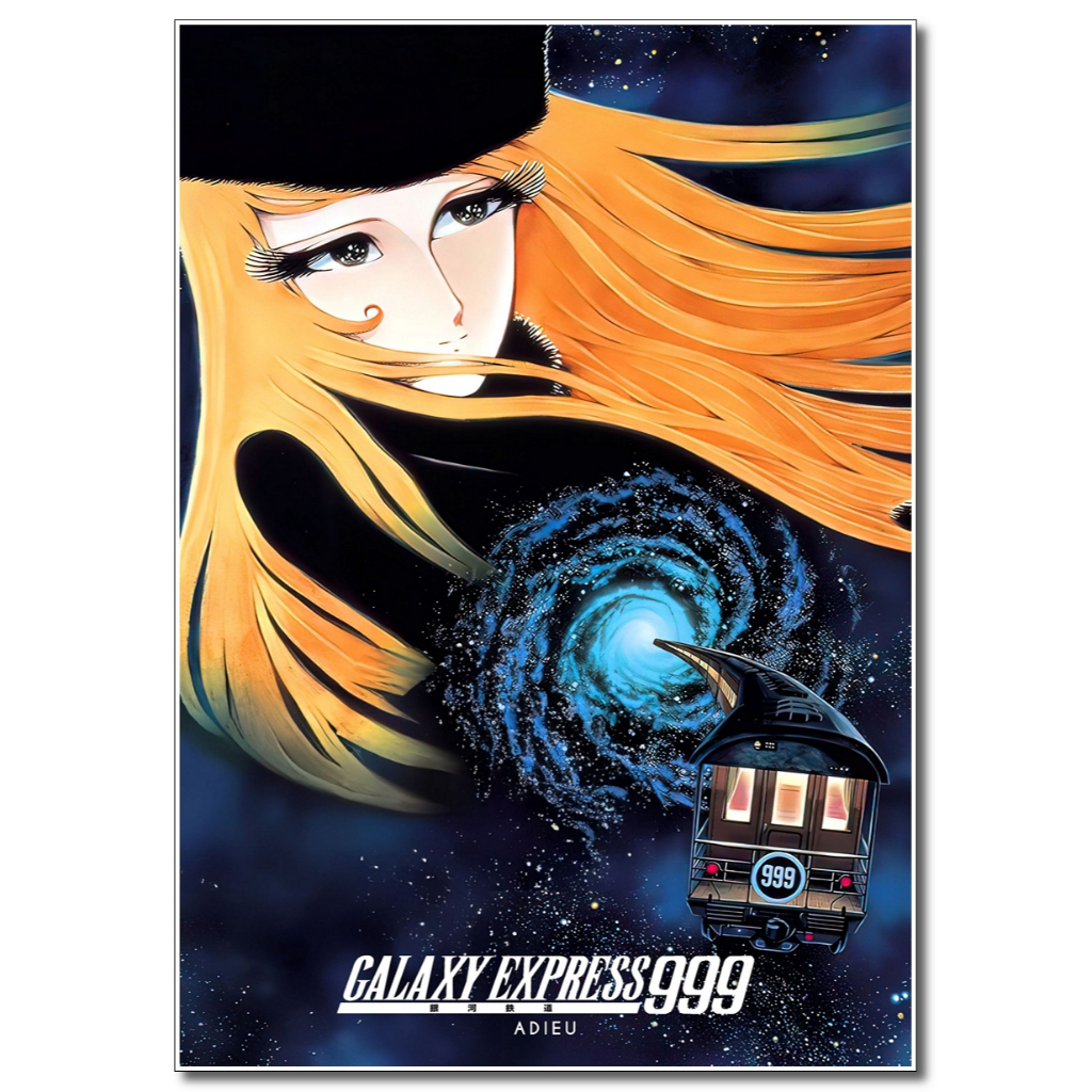 Poster Anime Galaxy Express 999 (Cartaz TV Streaming Cinema