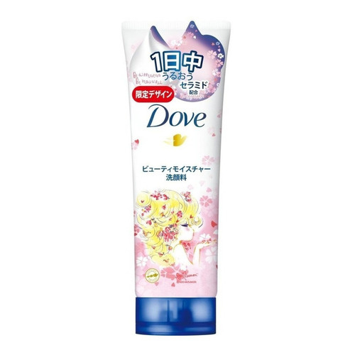 Japan Dove Beauty Moisture Facial Cleanser 130g Shopee Brasil