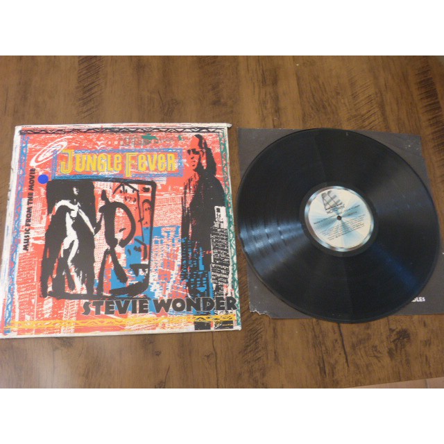 Lp Stevie Wonder Jungle Fever Shopee Brasil