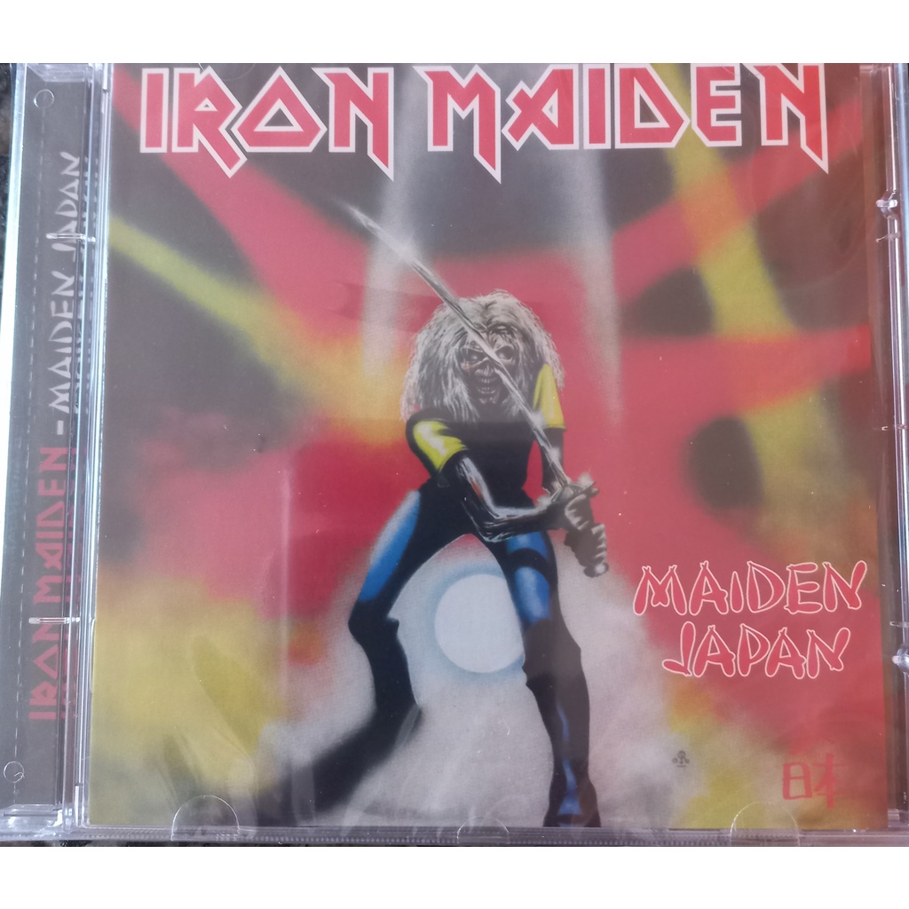 CD IRON MAIDEN MADE IN JAPAN IMPORTADO LACRADO Shopee Brasil