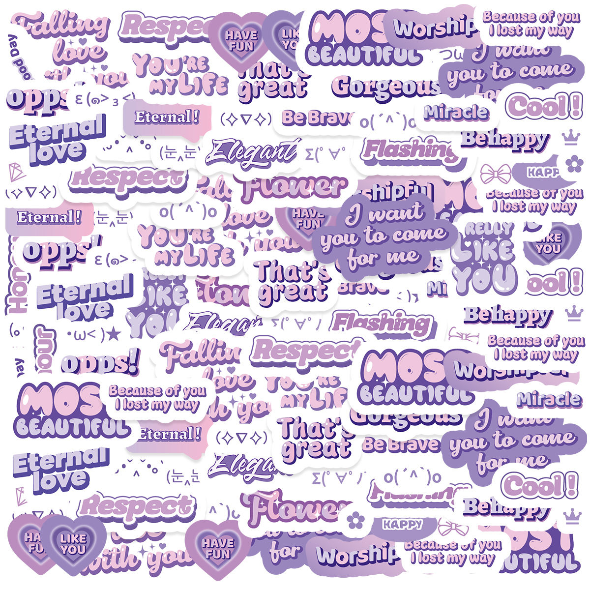 2 Folhas PET Sticker Pack Guka Purple Texto Fofo para Stationery
