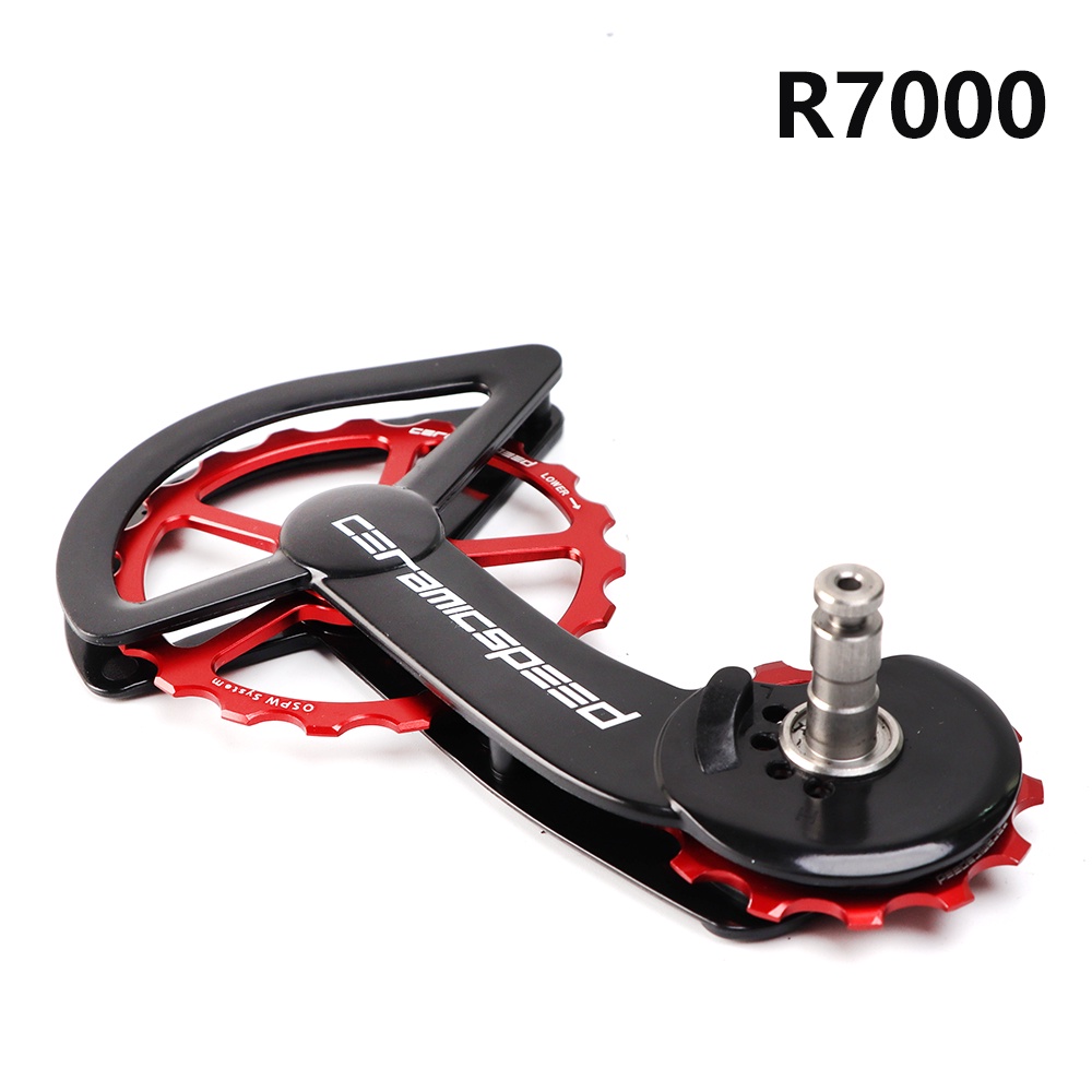 CeramicSpeedSistema De Rueda De Polea De Gran Tamaño Para Shimano 105