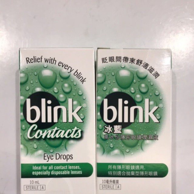 Jual Blink Contacts Eye Drops, Obat Tetes Mata (All Contact Lenses