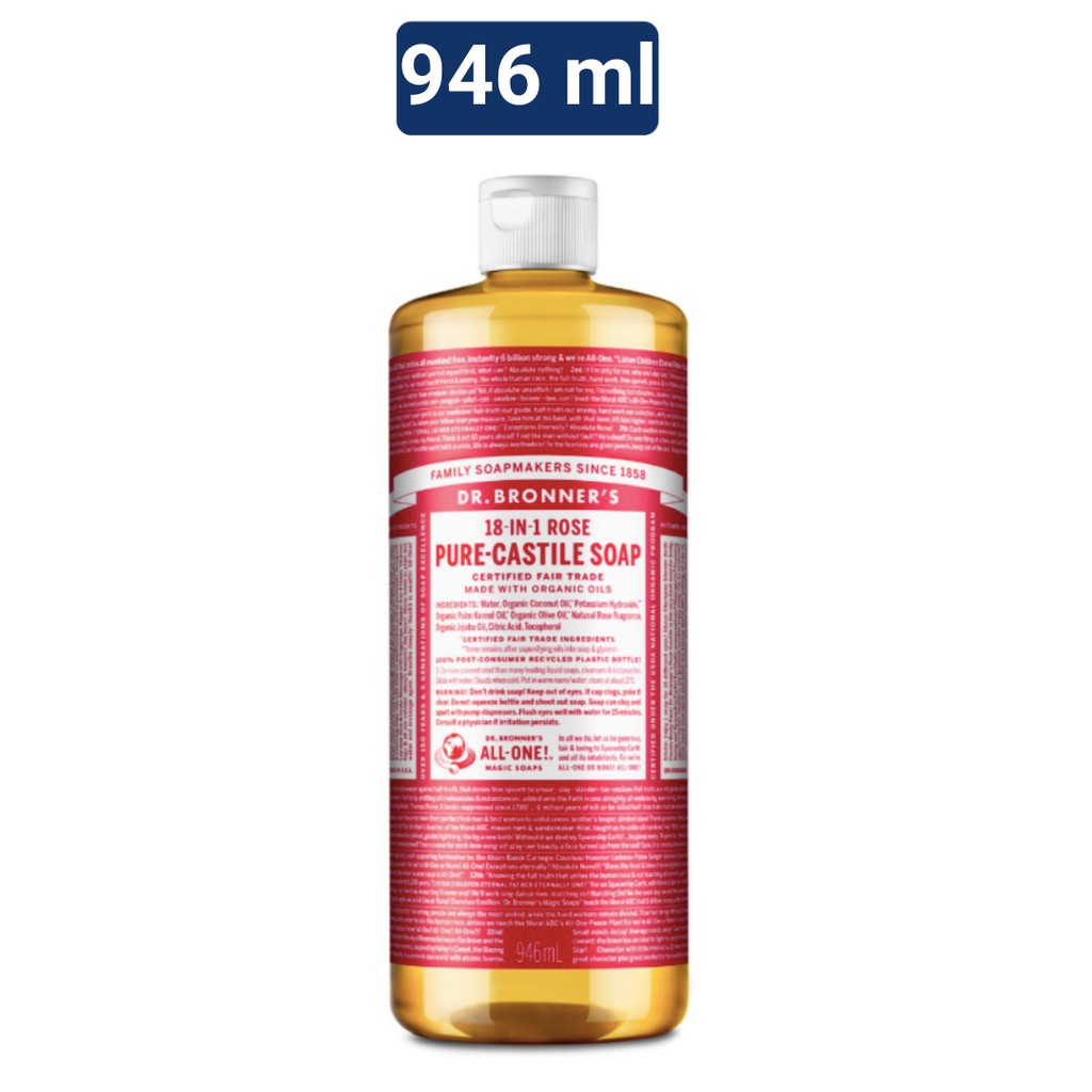 Jual Dr. Bronner's Rose Pure Castile Liquid Soap 946 ml Shopee Indonesia