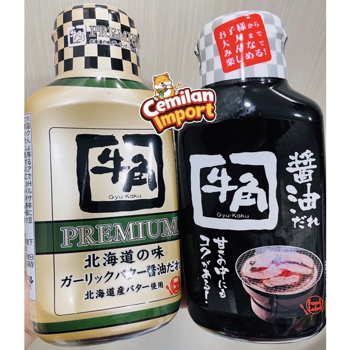 Jual Gyu kaku sauce japan Shopee Indonesia