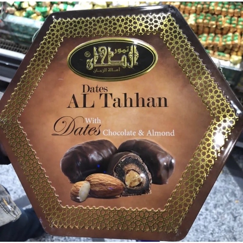 Jual DATES AL TAHHAN Coklat Kurma Kaleng Shopee Indonesia