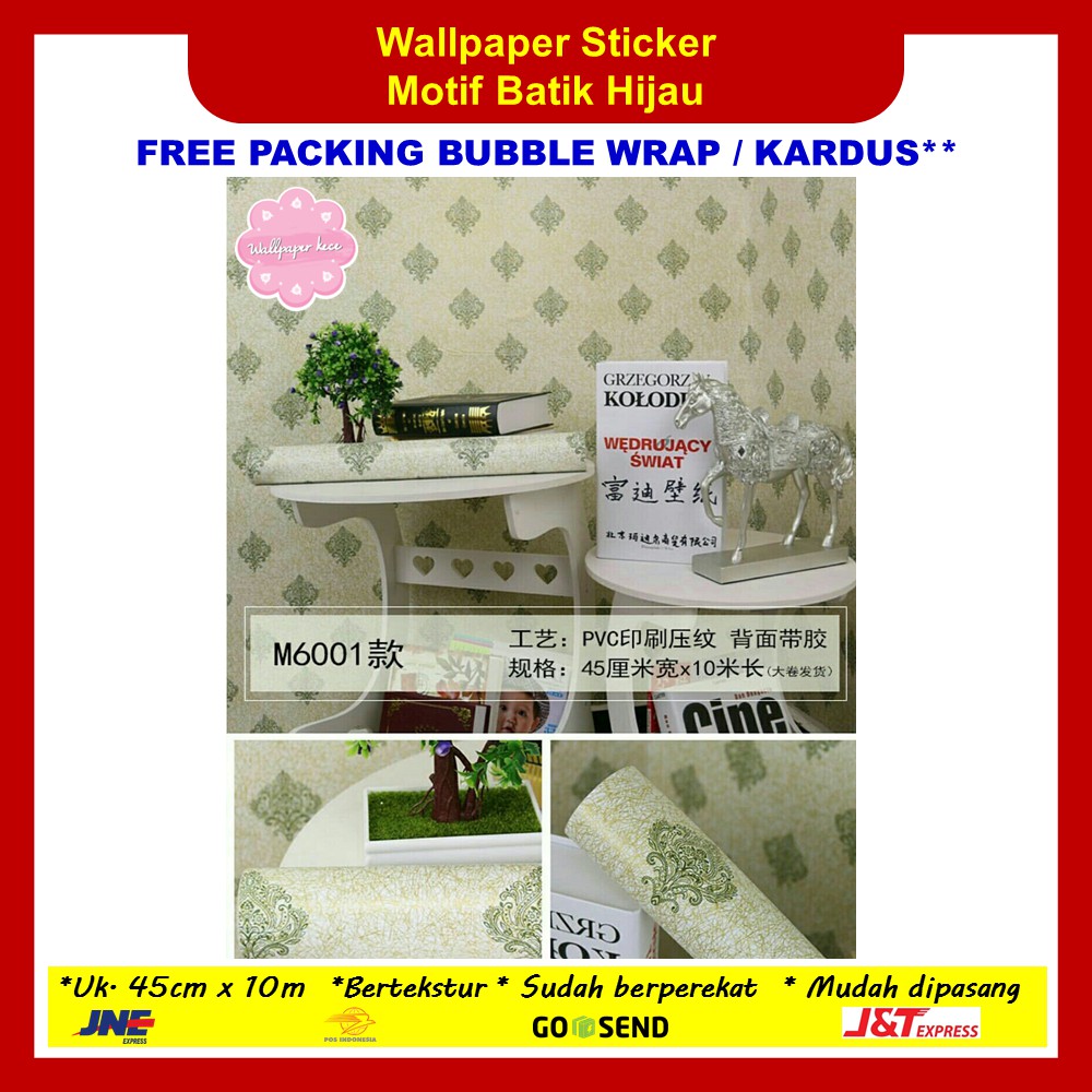 Jual Wallpaper Sticker Dinding Batik Hijau Walpaper Dinding Stiker
