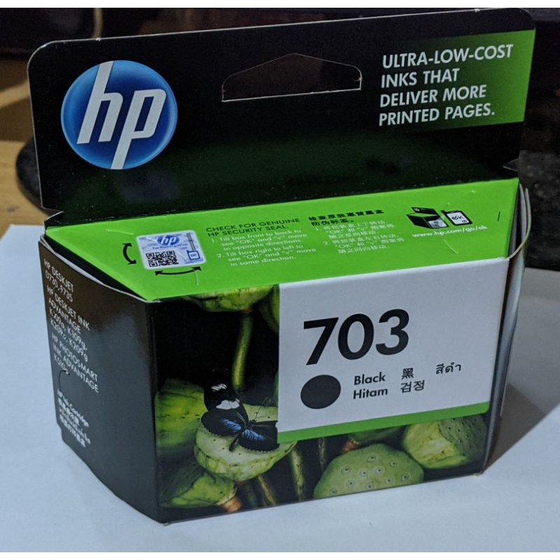 Jual Tinta printer hp 703 black catridge original FOR Printer HP
