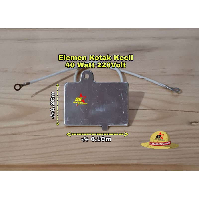 Jual ELEMENT PEMANAS 40 WATT ELEMEN RICE COOKER KOTAK KECIL ELMEN MAGIC COM Shopee Indonesia