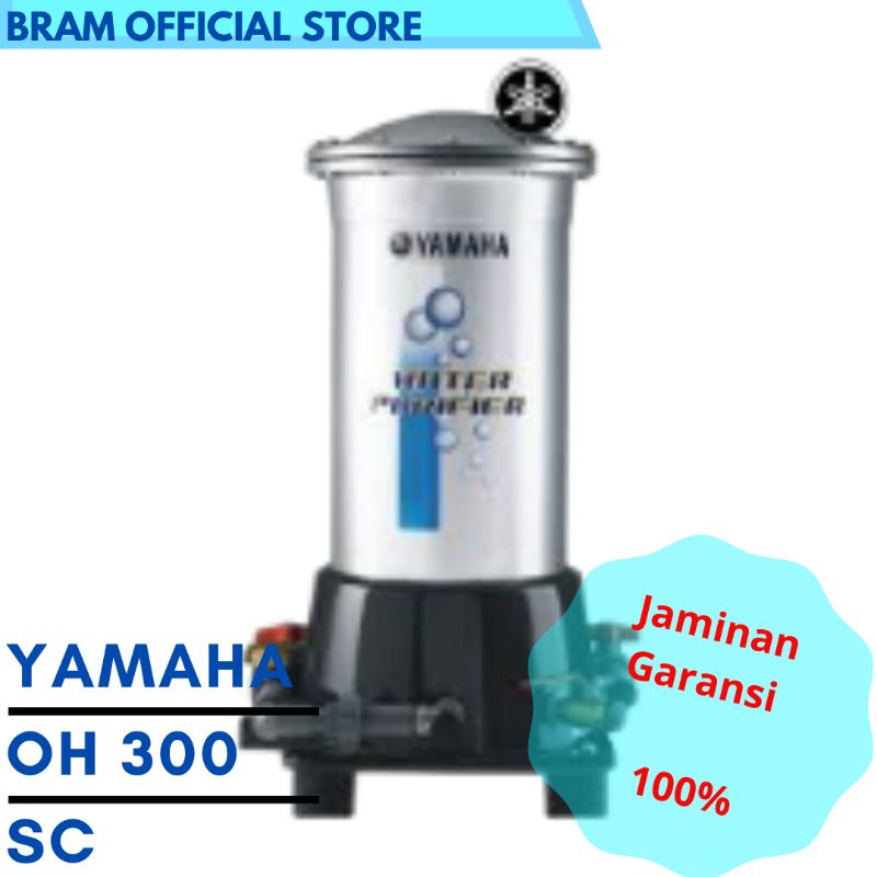 Jual WATER PURIFIER YAMAHA OH 300 E / FILTER AIR YAMAHA OH 300 E