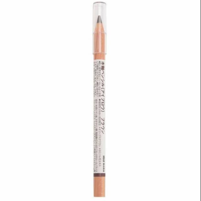 Jual Muji Eyebrow Pencil Japan Shopee Indonesia