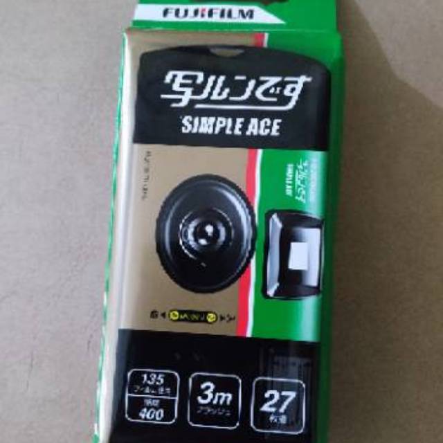 Jual Fujifilm disposable camera iso 400 27 sheets Shopee Indonesia