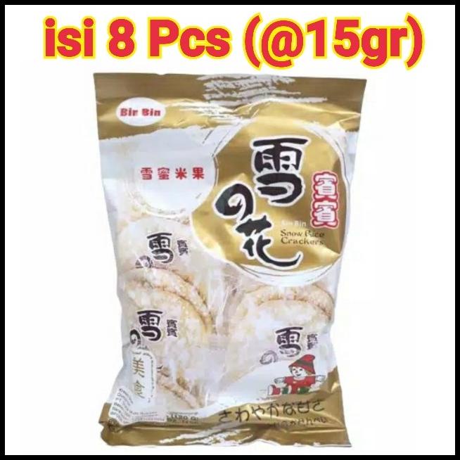 Jual [Logo Halal] Bin Bin Snow Rice Crackers Isi 120Gr Shopee Indonesia