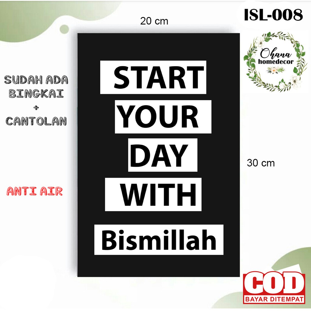 Jual Poster Kayu Islami Aesthetic Ohana 20x30cm Bahan MDF Tebal 6mm Laminasi Doff Hiasan Dinding