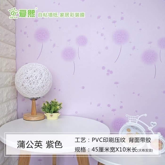 Jual !! Harga Spesial beli 3 dikrim 4 !! wallpaper sticker dinding