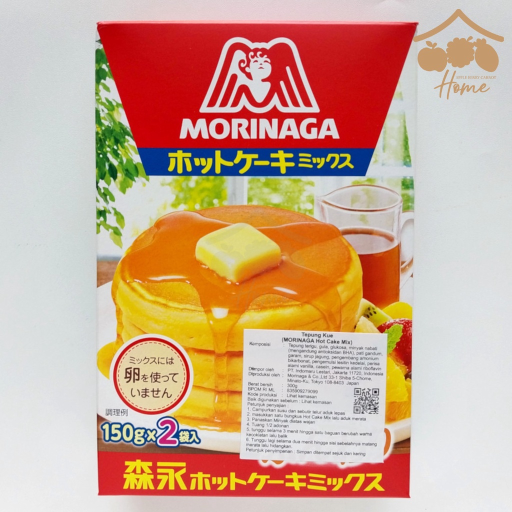 Jual Morinaga Hot Cake Mix Pancake Japan Jepang Japanese tepung kue 300 gr Shopee Indonesia