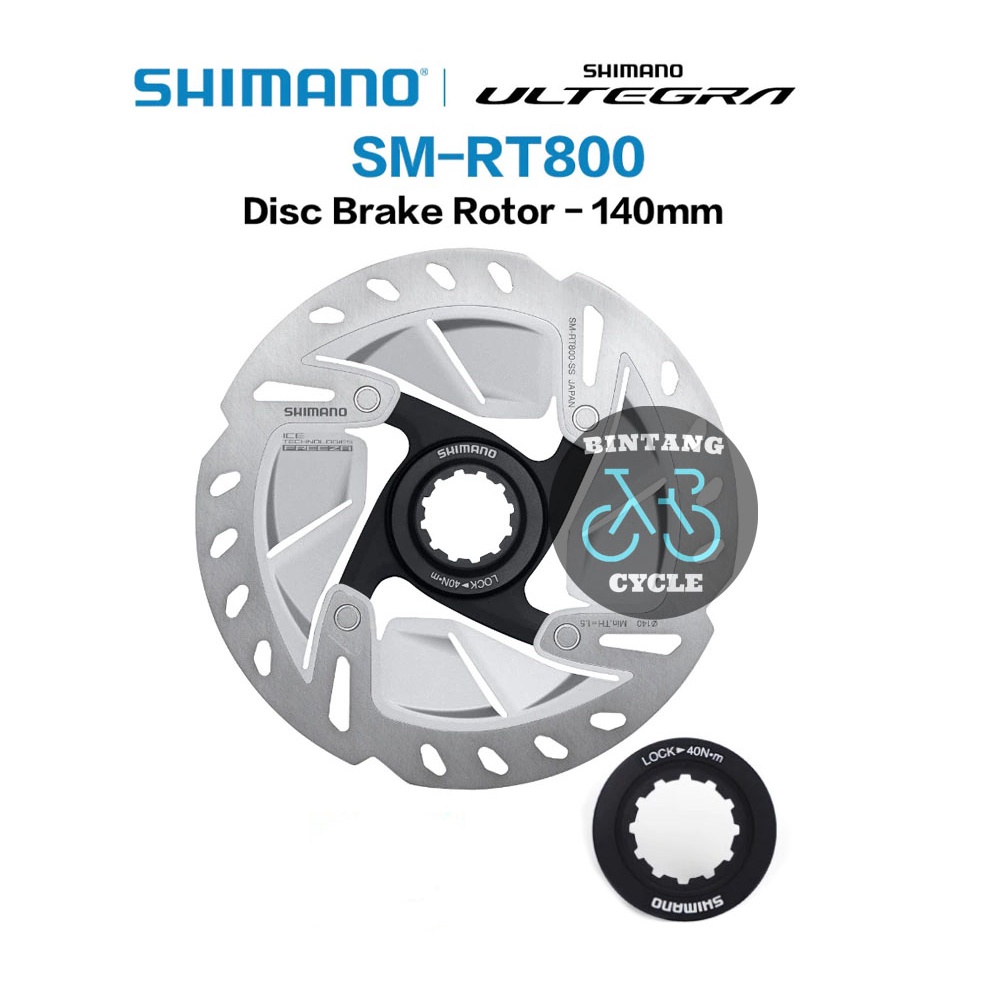Jual Rotor Ultegra SMRT800 140mm Rotor SHIMANO Ultegra r8000 Rotor