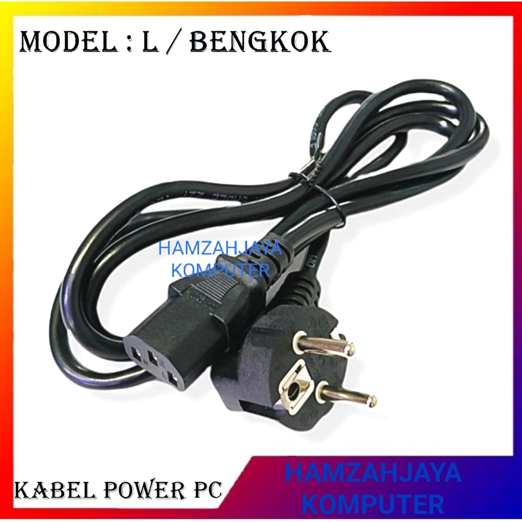 Jual Kabel Power Komputer CPU / power supply PC 3 LUBANG tebel kuat