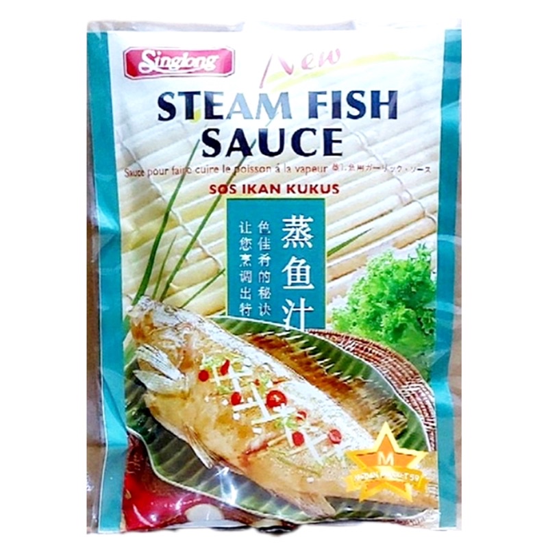 Jual Singlong Steam Fish Sauce 120gr/Bumbu Stim Ikan Singapore/SAUS
