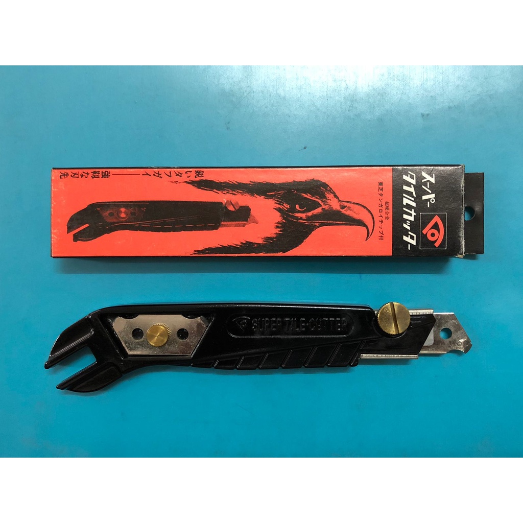 Jual Super Tile Cutter Ishii Alat / Pisau Potong Keramik Tangan