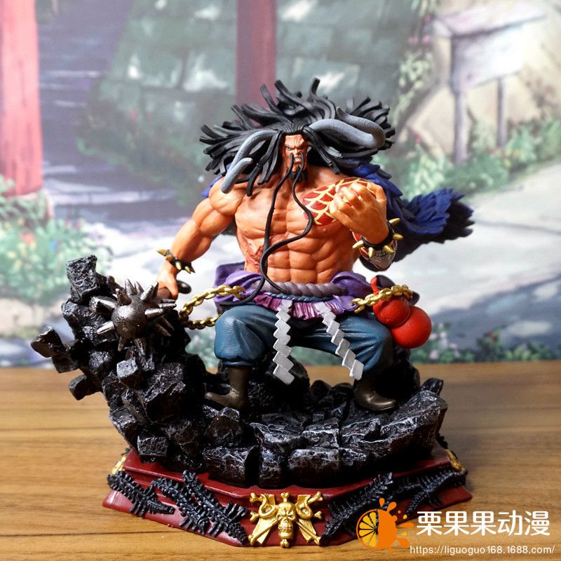 Jual figure kaido one piece figure action figure Luffy kaido attack