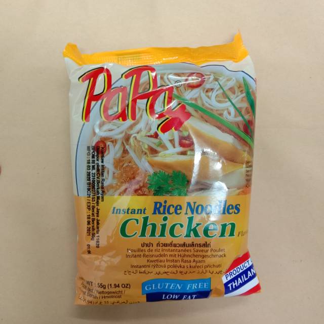 Jual PAPA INSTANT RICE NOODLES CHICKEN FLAVOUR Shopee Indonesia