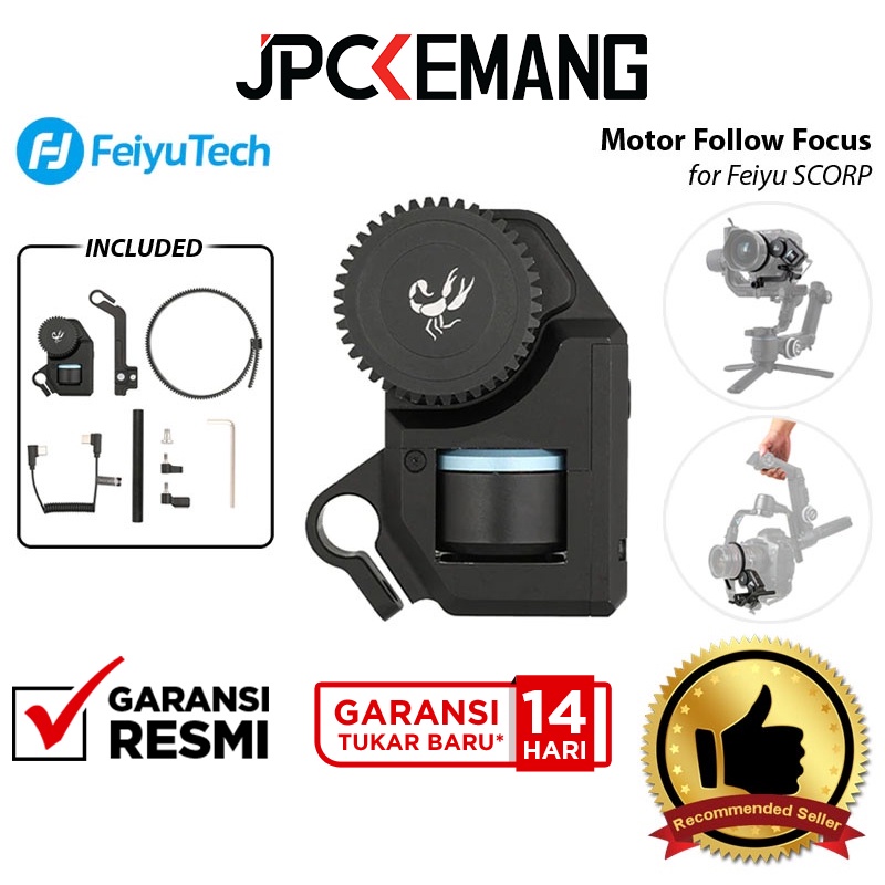 Jual Feiyu Scorp Follow Focus Motor Feiyutech Brushless Follow Focus