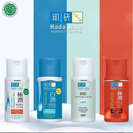 Jual Hada Labo Lotion (Toner) Shopee Indonesia