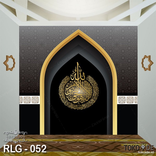 Jual Wallpaper walpaper sticker Custom Mural mihrab mushola kaligrafi