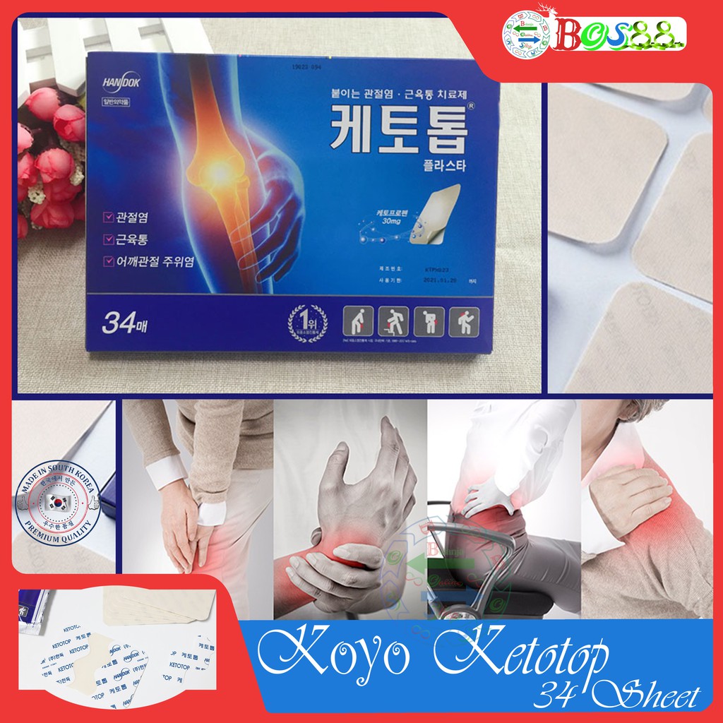 Jual Original Koyo ketotop PLASTER PATCH No1 Korea Made in Korea 40