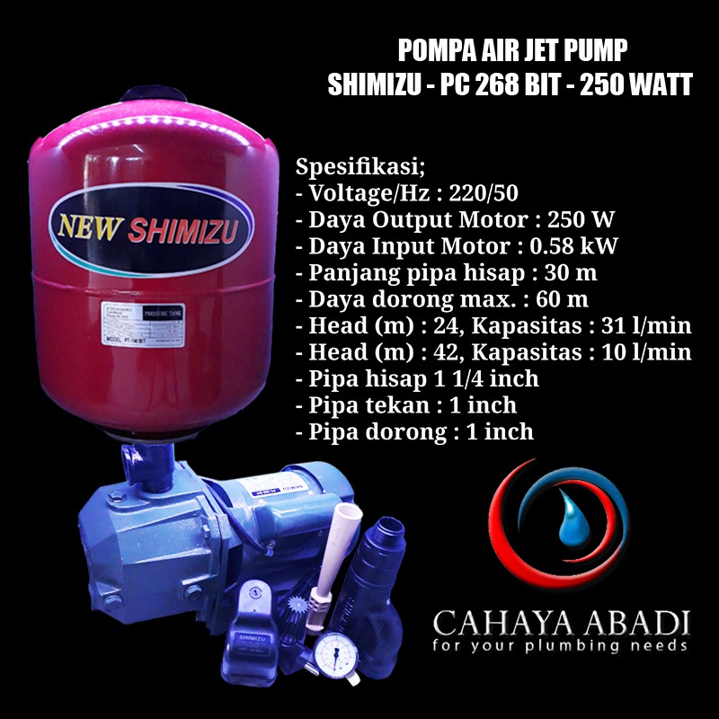 Jual POMPA AIR JET PUMP SHIMIZU PC 268 BIT 250 WATT plus TABUNG