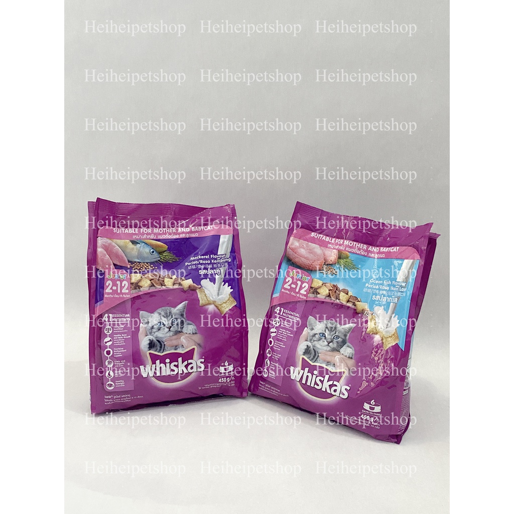 Jual Whiskas Junior Dryfood 450 gr Makanan Kering Kucing Kitten