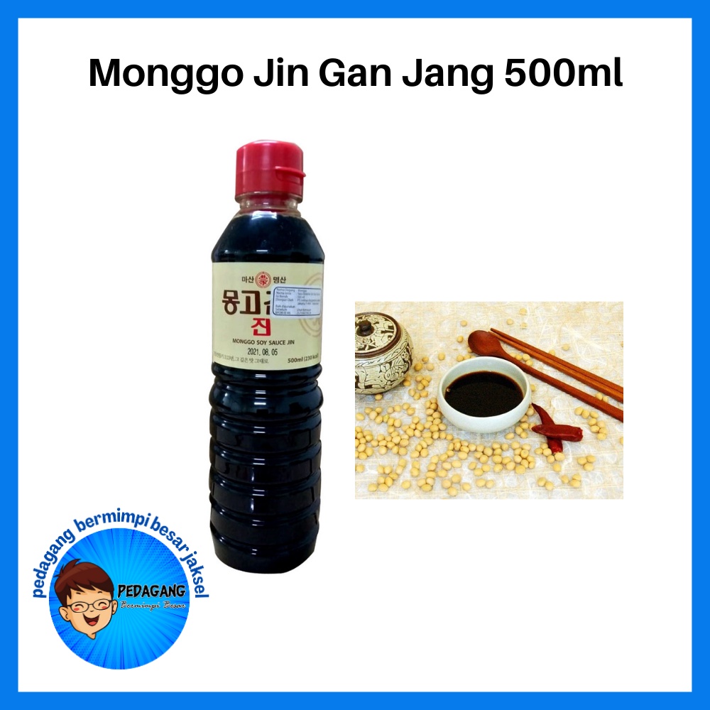 Jual Monggo Jin Gan Jang 500ml Jin Ganjang Korean Soy Sauce