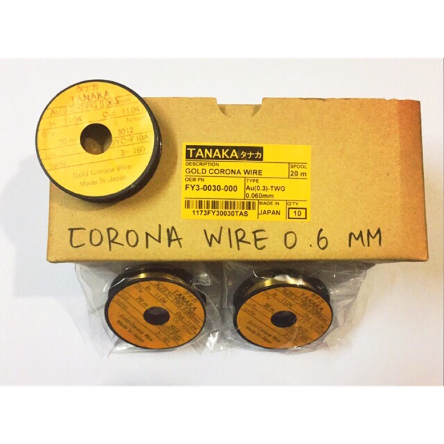 Jual CORONA WIRE GOLD 0.060mm Shopee Indonesia