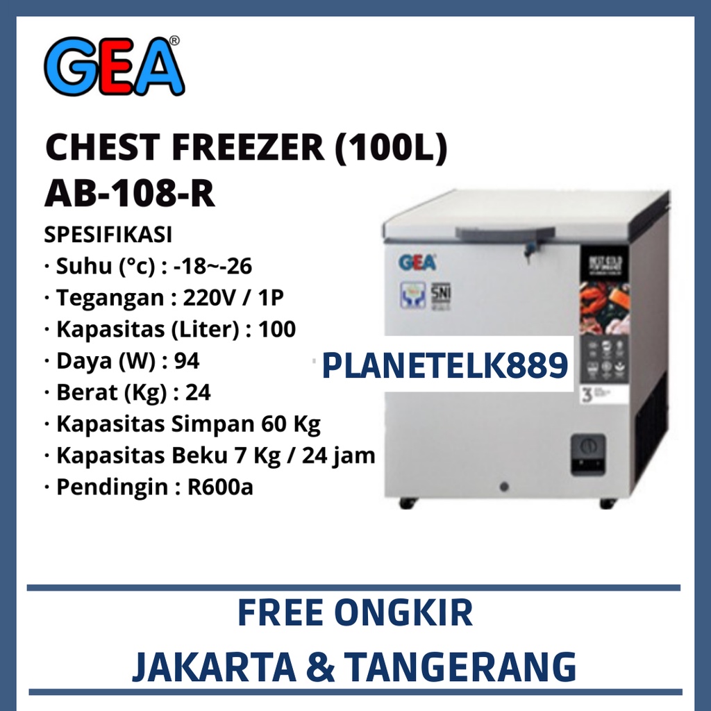 Jual GEA AB108R CHEST FREEZER GEA 100 LITER Shopee Indonesia