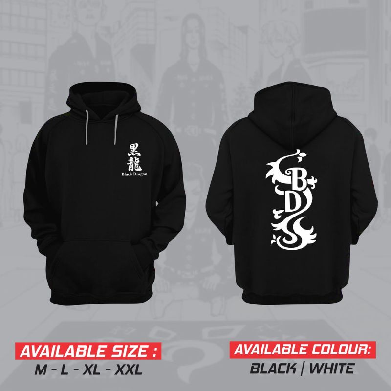 Jual BLACK DRAGON HOODIE TOKYO REVENGERS Shopee Indonesia