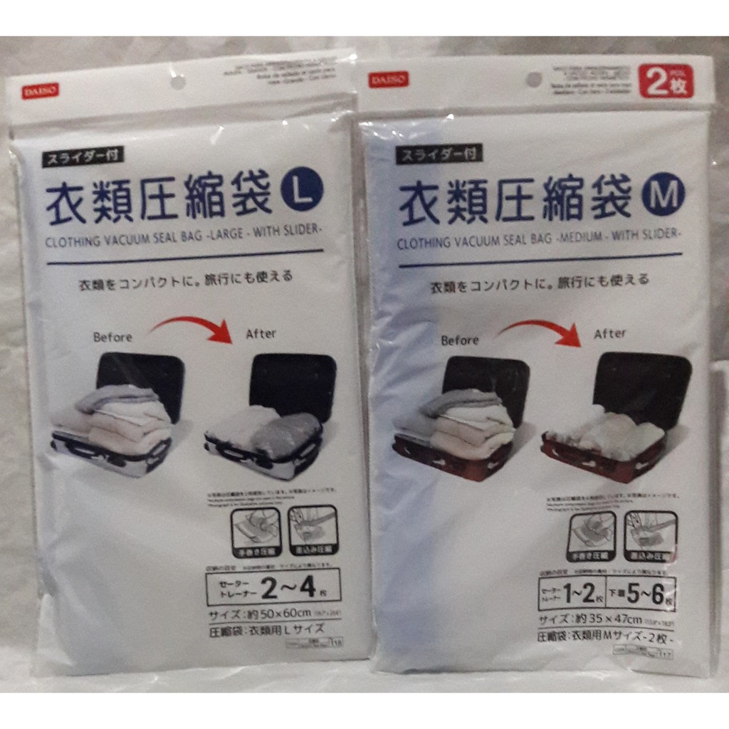 Jual Daiso Clothing Vacuum Seal Bag Plastik Vacum Baju untuk Travel