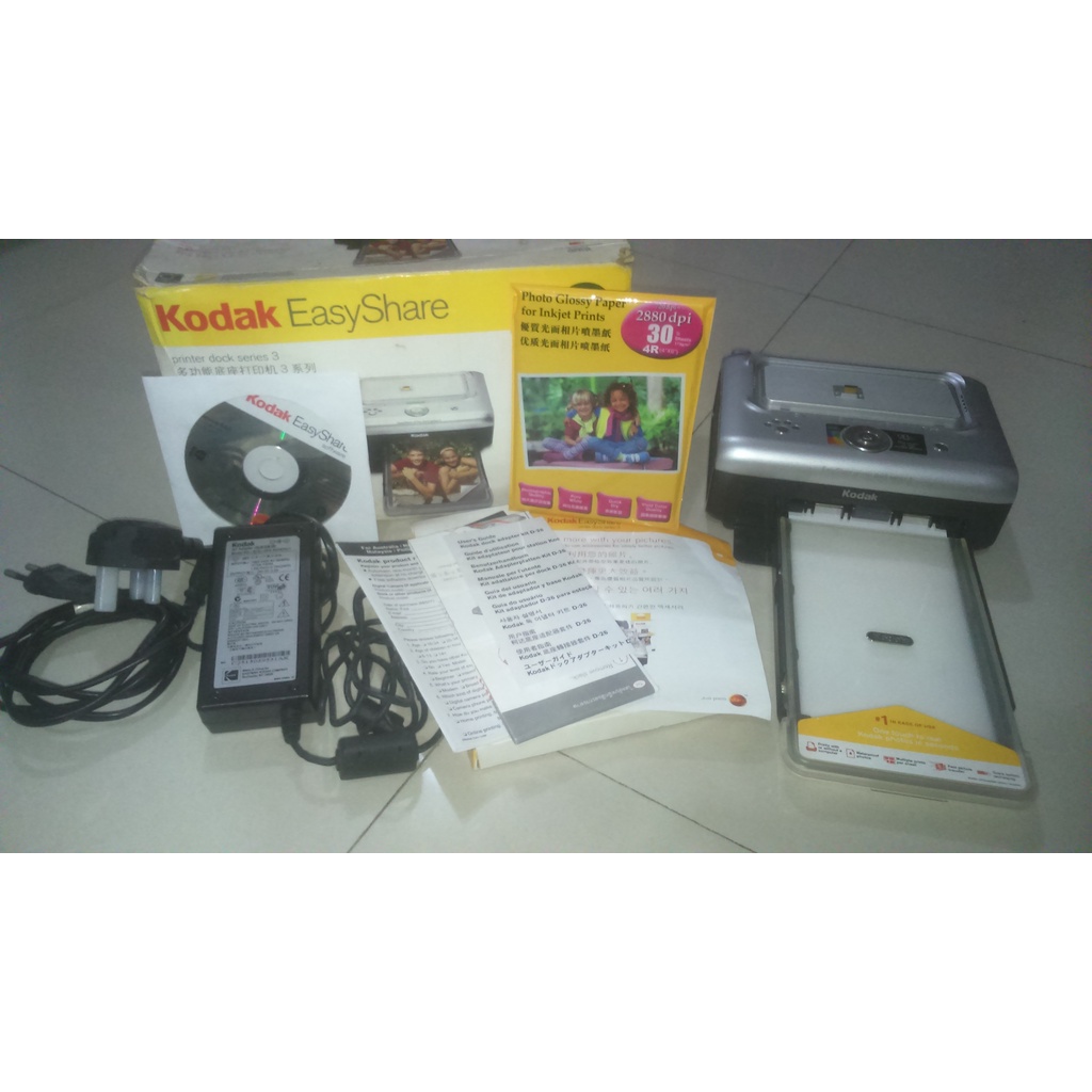 Jual KODAK EASYSHARE PRINTER DOCK SERIES 3 FULLSET PRELOVED Shopee