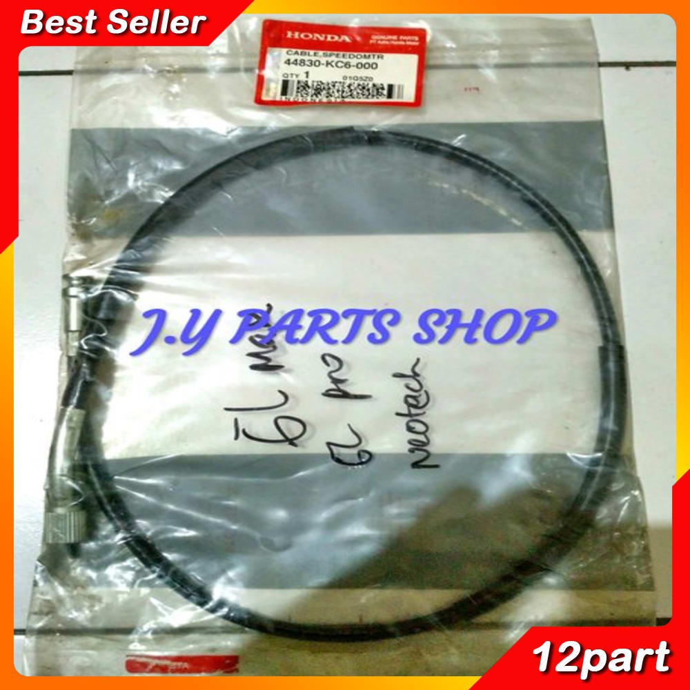Jual KABEL SPEDO SPEEDOMETER SPEEDO GL PRO GL MAX GL PRO NEOTECH MEGA