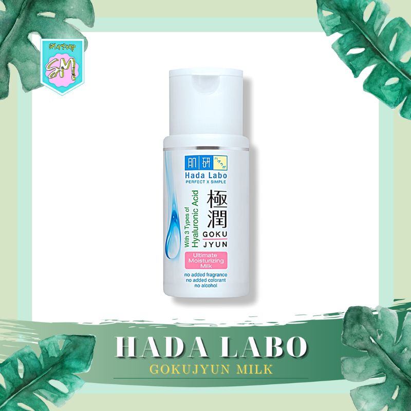 Jual HADA LABO Gokujyun Ultimate Moisturizing Milk 100ML Strip Pink