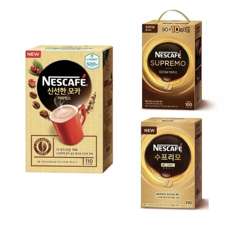 Jual Nescafe Korea Nescafe Gold Decaf Coffee mix Nescafe Fresh
