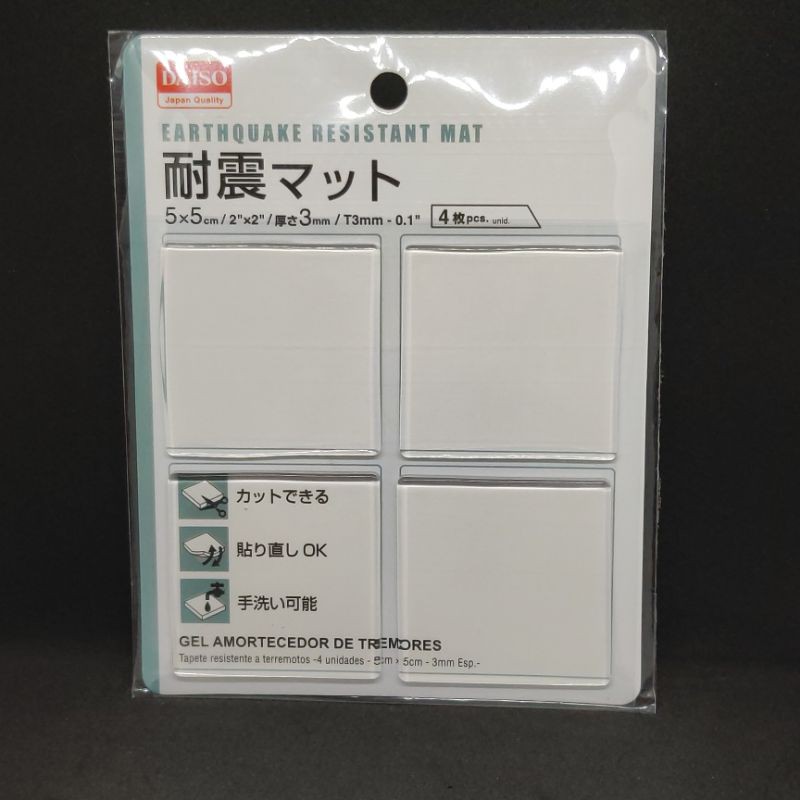 Jual Daiso Japan Earthquake resistant mat pengaman penahan furniture