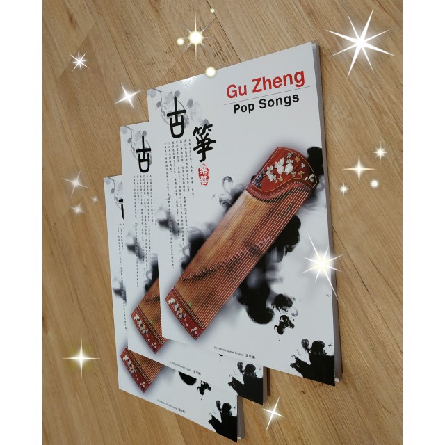Jual Buku guzheng pop songs , kecapi china Shopee Indonesia