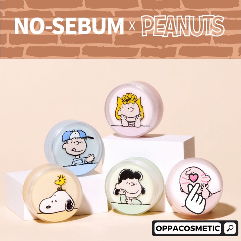 Jual Innisfree X Peanuts No Sebum Mineral Powder 5g Shopee Indonesia