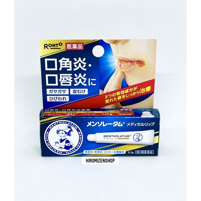 Jual ROHTO MENTHOLATUM MEDICAL LIP NC CREAM BALMMADE IN JAPAN Shopee