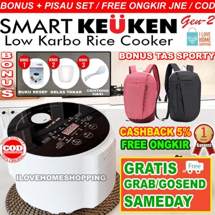 Jual New Smart Keuken Rice Cooker Low Carbo Gen 2 / Vita Cook / Eco Home Kalunaoffc Shopee